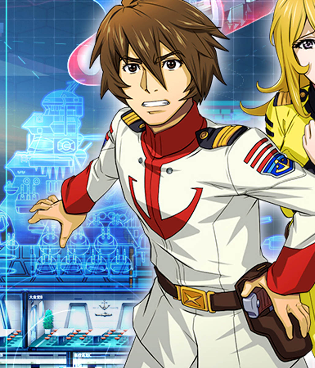 Space Battleship Yamato Voyagers of Tomorrow Yamato Space Battleship Jacket