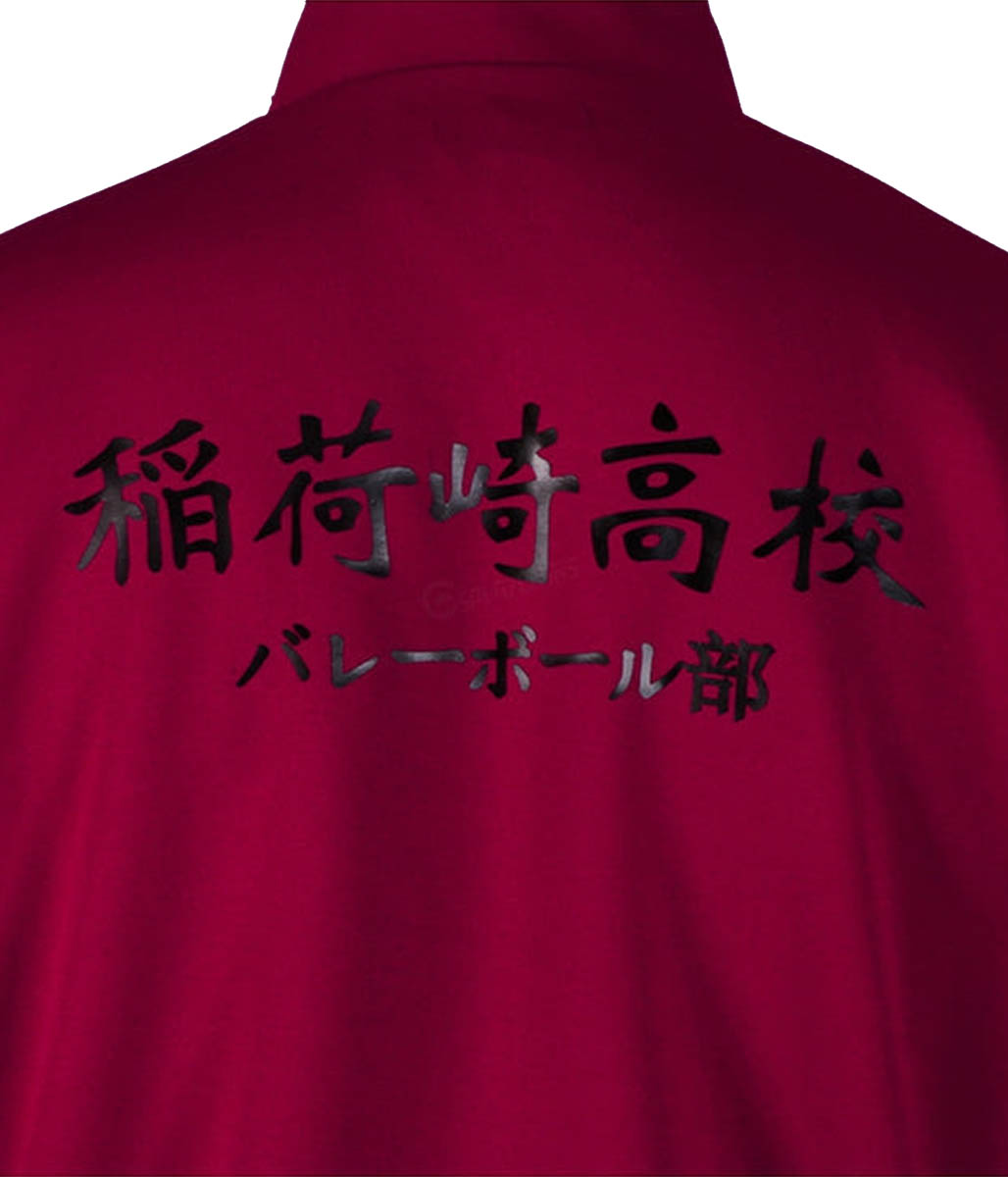Inarizaki Haikyu Atsumu Jacket
