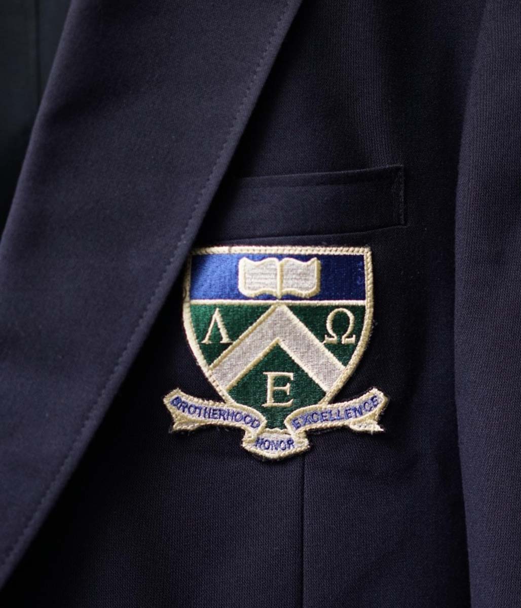 Will Ferrell Old School Blazer